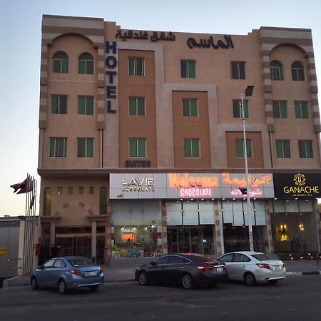 Maset Al Masem Serviced Apartments Al-Hofuf Exterior foto