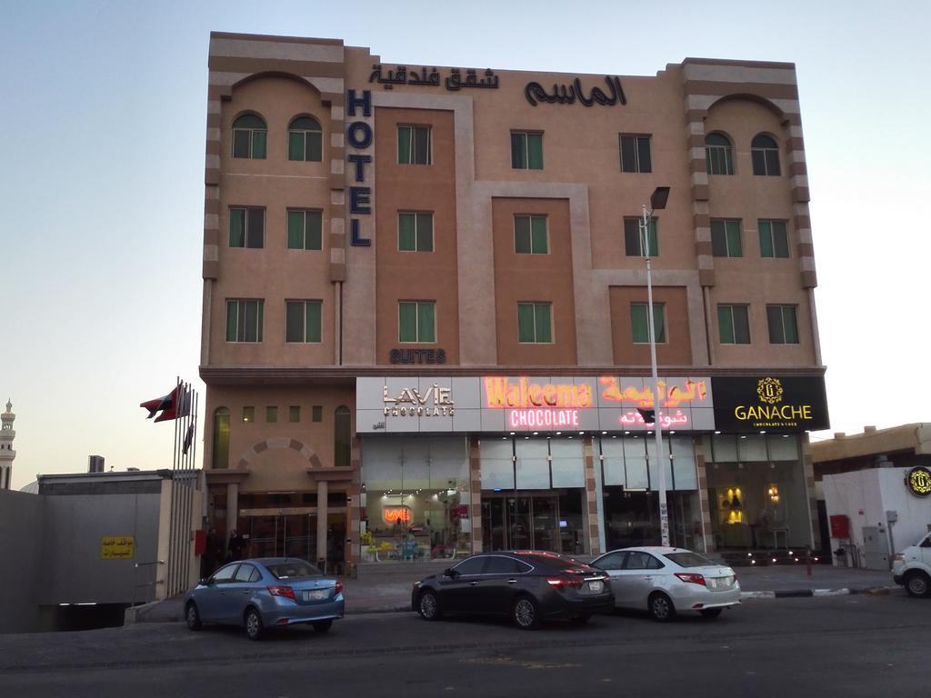 Maset Al Masem Serviced Apartments Al-Hofuf Exterior foto